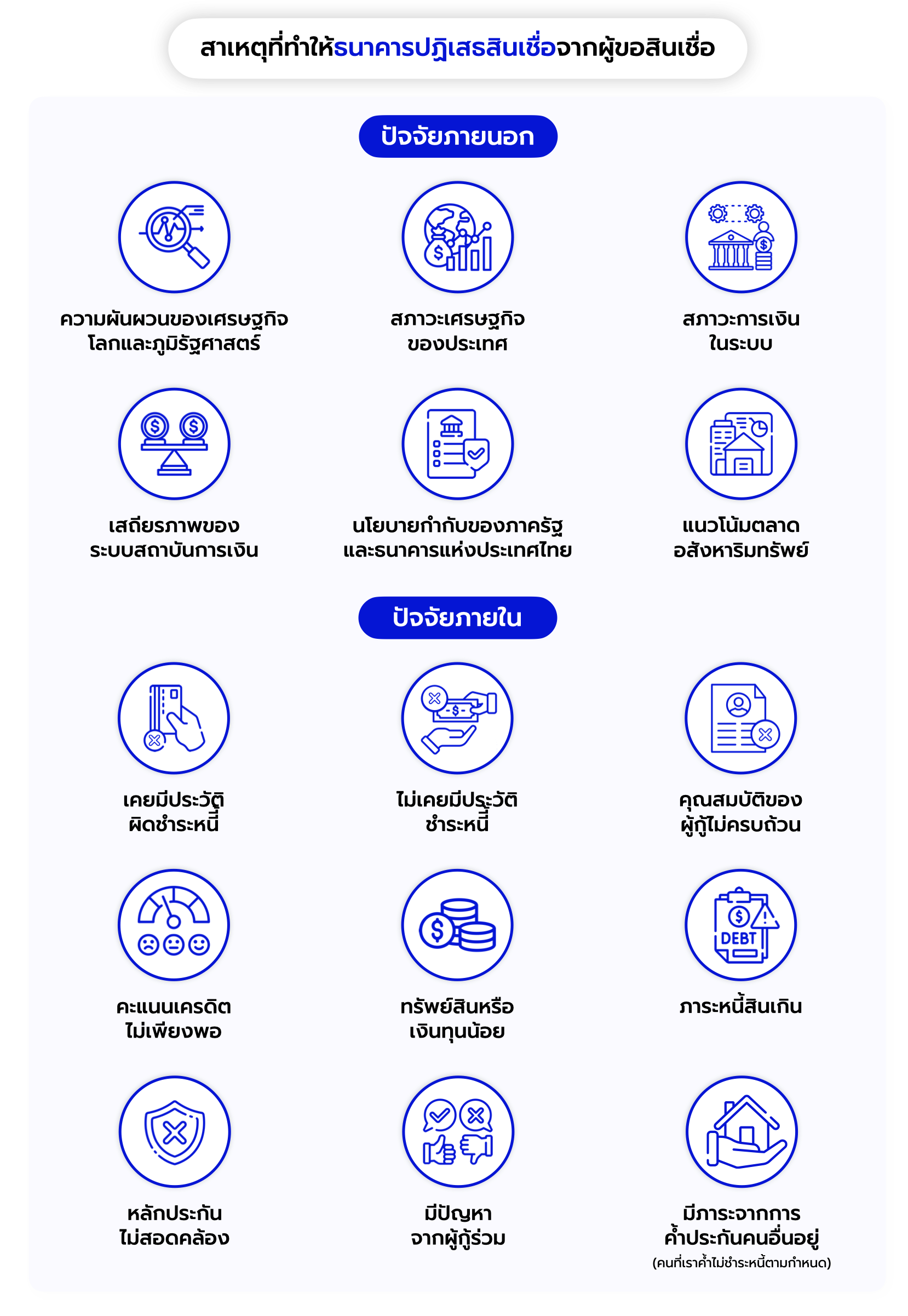 A screenshot of a phoneAI-generated content may be incorrect.